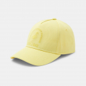Okaidi Casquette brodee Fille