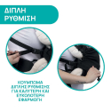 Μάρσιπος Chicco Skin Fit Green Wood