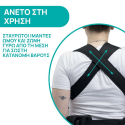 Μάρσιπος Chicco Skin Fit Green Wood