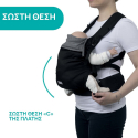 Μάρσιπος Chicco Skin Fit Green Wood