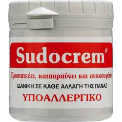 Sudocrem® αντισηπτική κρέμα αλλαγής πάνας 125 gr