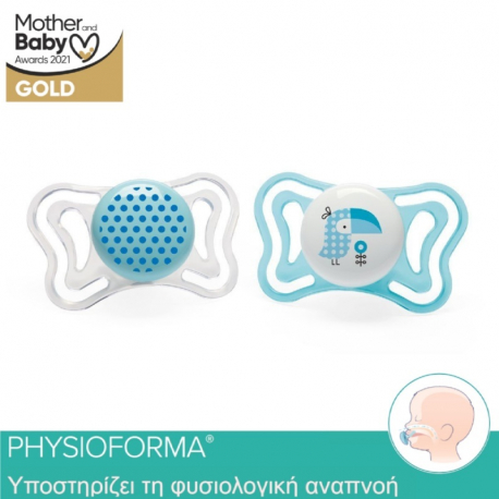 Πιπίλα Chicco Physio Light 2-6M, σετ των 2