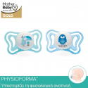 Πιπίλα Chicco Physio Light 2-6M, σετ των 2