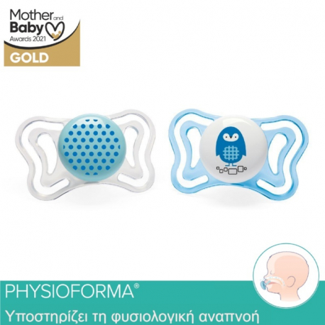 Πιπίλα Chicco Physio Light 2-6M, σετ των 2