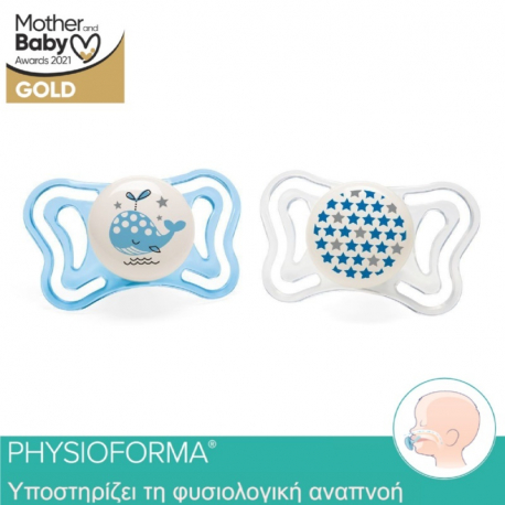 Πιπίλα Chicco Physio Light για τη νύχτα 2-6M, σετ των 2