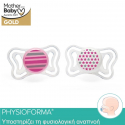 Chicco πιπίλα Physio Light 6-16M, σετ των 2