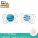 Πιπίλα Chicco Physio Light 6-16M, σετ των 2