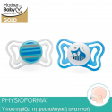 Πιπίλα Chicco Physio Light 6-16M, σετ των 2