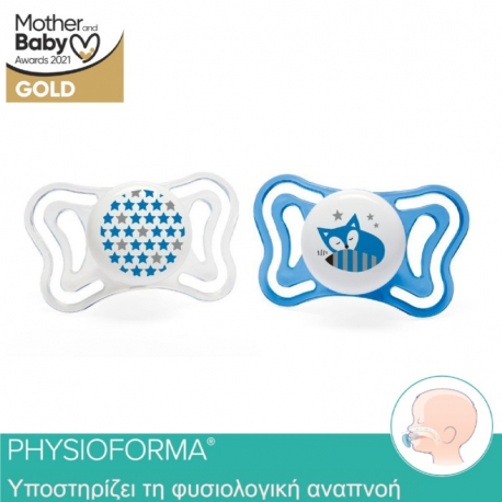 Πιπίλα Chicco Physio Light 6-16M, σετ των 2