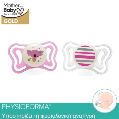 Πιπίλα Chicco Physio Light για τη νύχτα 6-16M, σετ των 2