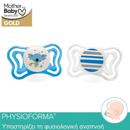 Πιπίλα Chicco Physio Light για τη νύχτα 6-16M, σετ των 2