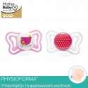 Chicco πιπίλα Physio Light 16-36M, σετ των 2