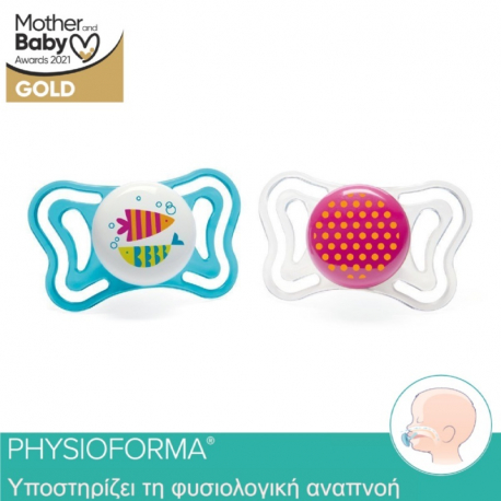 Chicco πιπίλα Physio Light 16-36M, σετ των 2