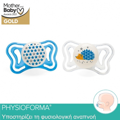 Chicco πιπίλα Physio Light για τη νύχτα 16-36M, σετ των 2