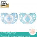 Πιπίλα Chicco Physio Air 0-6m Σιέλ, σετ των 2