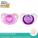 Πιπίλα Chicco Physio Air 6-16M, σετ των 2