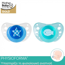 Chicco πιπίλα Physio Air 6-16M, σετ των 2