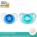 Πιπίλα Chicco Physio Air 6-16M, σετ των 2