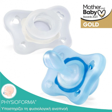 Πιπίλα Chicco PhysioForma® Mini Soft όλο σιλικόνη Σιέλ 0-2m, σετ των 2