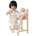 Ξύλινο κάθισμα φαγητού για κούκλα Oxybul iMAGibul
