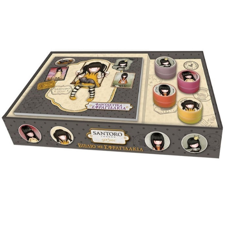 SANTORO GORJUSS ΒΙΒΛΙΟ & ΣΦΡΑΓΙΔΑΚΙΑ 2 ΦΑΝΤΑΣΤΙΚΑ ΣΦΡΑΓΙΔΑΚΙ