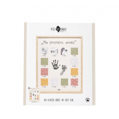 Κορνίζα για αποτυπώματα και φωτογραφίες μωρού PETIT ARTICHAUT My First Year