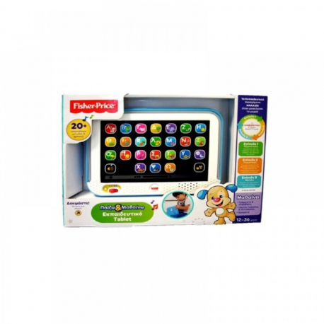 Εκπαιδευτικό τάμπλετ Fisher-Price Laugh &amp; Learn® Smart Stages DKK08