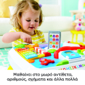 Εκπαιδευτικό τραπέζι Fisher-Price Laugh & Learn® Smart Stages™ DRH43