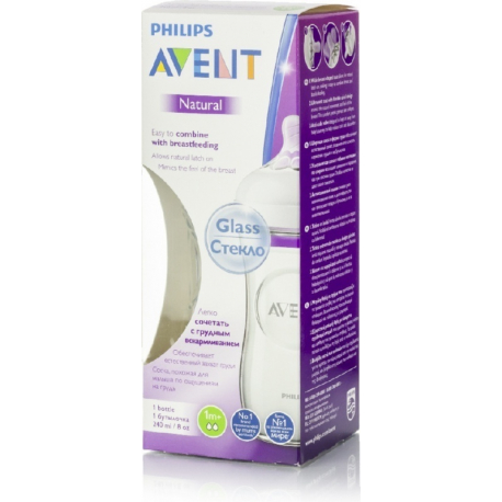 Philips-Avent μπιμπερό Natural 240 ml 0-6m (1τμχ)