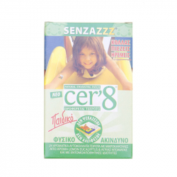 Senzazz® εντομοαπωθητικά αυτοκόλλητα για παιδιά Cer'8® 24 τεμάχια