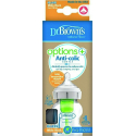 Μπιμπερό DrBrown's Options+ με φαρδύ λαιμό 150 ml 0M+