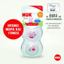 Πιπίλες Nuk® Star Peppa Pig μέγεθος 2 (6-18M) με θήκη, σετ των 2