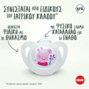 Πιπίλες Nuk® Star Peppa Pig μέγεθος 2 (6-18M) με θήκη, σετ των 2