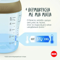 Μπιμπερό Nuk® Perfect Match M με δείκτη ελέγχου θερμοκρασίας Twig 260 ml 3m+