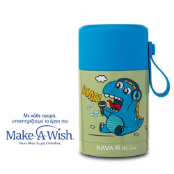 Ισοθερμικό δοχείο φαγητού Nava® We Care Πράσινο 400ml