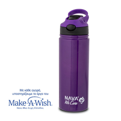Θερμός - παγούρι ανοξείδωτο Nava® We Care Μοβ 500ml