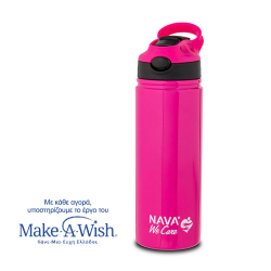 Θερμός - παγούρι ανοξείδωτο Nava® We Care Magenta 500ml