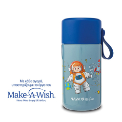 Ισοθερμικό δοχείο φαγητού Nava® We Care Μπλε 600ml