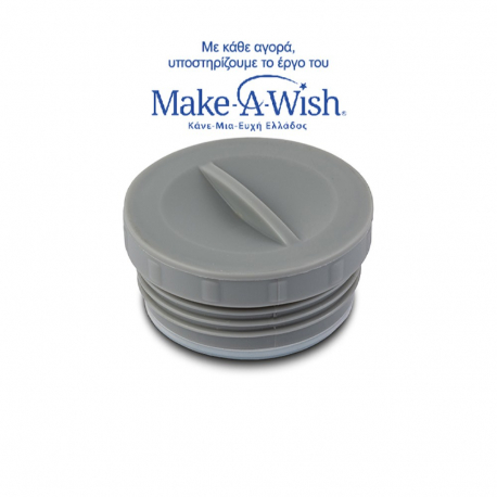 Ισοθερμικό δοχείο φαγητού Nava® We Care Μπλε 600ml