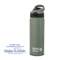 Θερμός - παγούρι ανοξείδωτο Nava® We Care Πράσινο 500ml