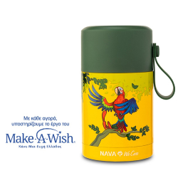 Ισοθερμικό δοχείο φαγητού Nava® We Care Κίτρινο 400ml