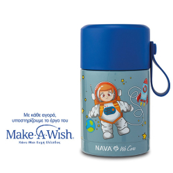 Ισοθερμικό δοχείο φαγητού Nava® We Care Μπλε 400ml