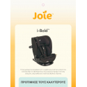 Κάθισμα αυτοκινήτου Joie™ i-Bold™ Thunder 76-150 cm