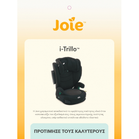 Κάθισμα αυτοκινήτου Joie™ i-Trillo Thunder 100-135 cm