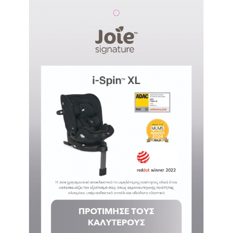 Κάθισμα αυτοκινήτου Joie™ i-Spin XL Eclipse 40-150 cm