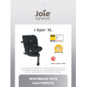 Κάθισμα αυτοκινήτου Joie™ i-Spin XL Eclipse 40-150 cm