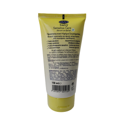 Adelco Baby Προστατευτική κρέμα συγκάματος 150ml
