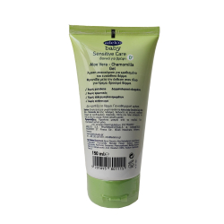 Adelco Baby Gel ενυδάτωσης Aloe Vera - Chamomilla 150ml