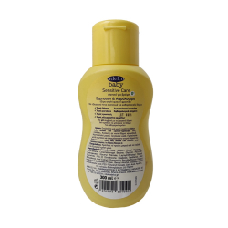 Σαμπουάν-Αφρόλουτρο Adelco Baby 300ml