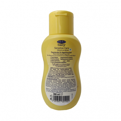 Σαμπουάν-Αφρόλουτρο Adelco Baby 300ml